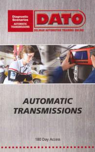 DATO Automatic Transmissions Access Code (Diagnostic Scenarios) （PSC）