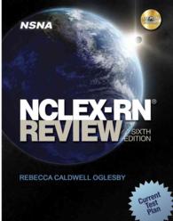 NCLEX-RN Review （6 PAP/CDR）
