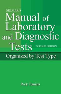 Delmar's Manual of Laboratory and Diagnostic Tests （2 PAP/CDR）