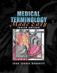 Medical Terminology Made Easy （4TH）