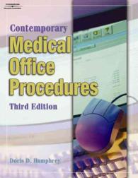 Contemporary Medical Office Procedures （3TH）