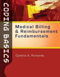 Coding Basics : Medical Billing and Reimbursement Fundamentals （1 PAP/CDR）