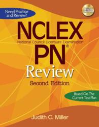 Delmar's NCLEX-PN Review （2 PAP/CDR）
