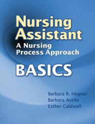 Nursing Assistant : A Nursing Process Approach - BASICS （1 PAP/CDR）