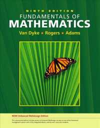 Fundamentals of Mathematics + Enhanced Webassign 1-semester Printed Access Card, 9th Ed. + Enhanced Webassign Homework with Ebook Access Card for One （9 PAP/PSC）