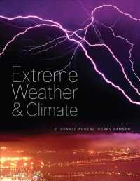 Extreme Weather and Climate + Global Geoscience Watch Printed Access Card （PAP/PSC）