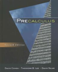 Precalculus （7 PCK HAR/）