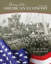 History of the American Economy （12TH）