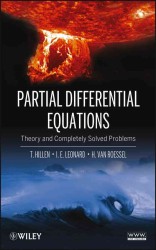 偏微分方程式<br>Partial Differential Equations : Theory and Completely Solved Problems