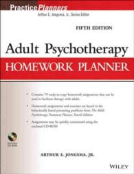 Adult Psychotherapy Homework Planner (Practiceplanners) （5 PAP/CDR）