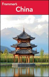 Frommer's China (Frommer's China) （5TH）