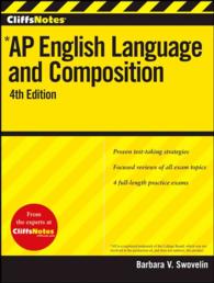CliffsNotes AP English Language and Composition (Cliffsnotes) （4TH）