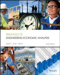 Principles of Engineering Economic Analysis （6TH）