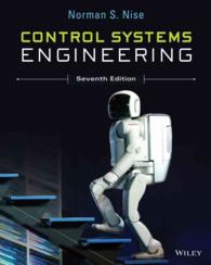 Control Systems Engineering （7TH）