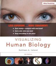 Visualizing Human Biology （4 UNBND）