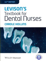 レヴィンソン歯科助手テキスト（第１１版）<br>Levison's Textbook for Dental Nurses （11TH）