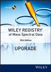 Wiley Registry of Mass Spectral Data, Upgrade （10 DVDR）