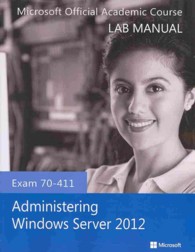 Exam 70-411 Administering Windows Server 2012 （Lab Manual）