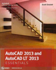 Autodesk AutoCAD 2013 Essential Learning Kit （PAP/DVD）