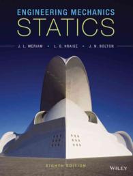 Engineering Mechanics : Statics （8TH）