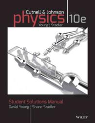 Student Solutions Manual to accompany Physics, 10e -- Paperback / softback