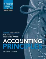 Accounting Principles : Working Papers, Chapters 1-12 〈1〉 （12 CSM WKP）