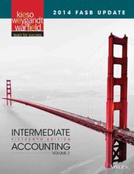 FASB Update Intermediate Accounting 2014 〈2〉 （15TH）