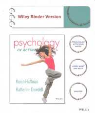 Psychology in Action （11 PCK UNB）