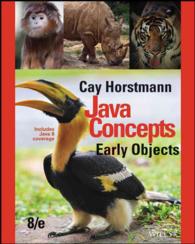 Java Concepts : Early Objects （8TH）