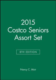Costco Seniors Assort Set 2015 （8TH）