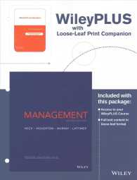 Management （2 PCK UNBN）