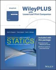 Engineering Mechanics Statics Wileyplus Registration Card + Print Companion （PSC/LSLF）