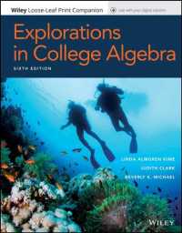 Explorations in College Algebra （6 PCK UNBN）