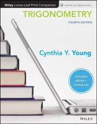 Trigonometry + Wiley E-text （4 LSLF/PSC）