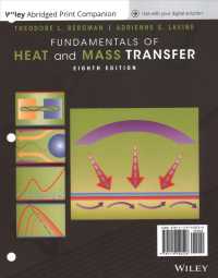 Fundamentals of Heat and Mass Transfer, Wileyplus Blackboard Card （8TH）