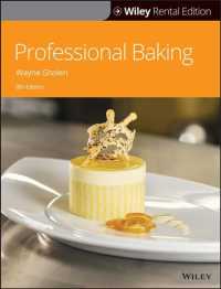 Professional Baking （8TH）