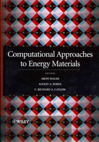 エネルギー材料への計算科学的アプローチ<br>Computational Approaches to Energy Materials