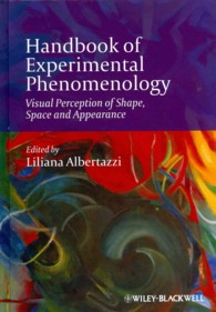実験現象学ハンドブック<br>Handbook of Experimental Phenomenology : Visual Perception of Shape, Space and Appearance （1ST）