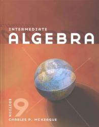 Intermediate Algebra 9th Ed. + Conquering Math Anxiety 3rd Ed. （9 PCK CSM）