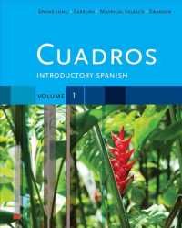 Cuadros : Introductory Spanish 〈1〉 （PCK CSM PA）