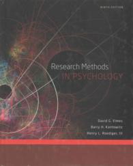 Research Methods in Psychology + Research Methods Laboratory Manual for Psychology （9 PCK HAR/）