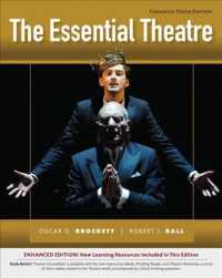 The Essential Theatre （10 ENH）