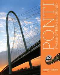 Ponti : Italiano Terzo Millennio: Intermediate Italian （3 PCK ACT）