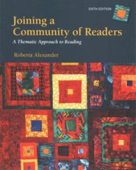 Joining a Community of Readers : A Thematic Approach to Reading （6TH）