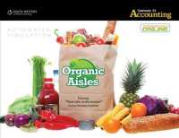 Automated Simulation #1 for Gilbertson's Century 21 Accounting : Advanced （10 LSLF）