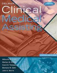 Delmar's Clinical Medical Assisting （5TH）