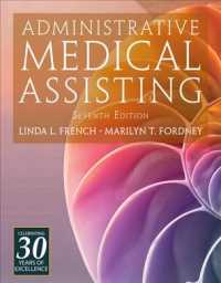 Administrative Medical Assisiting （7TH）