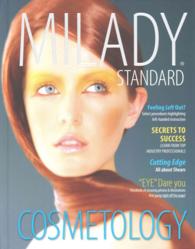 Milady Standard Cosmetology 2012 （1 PCK CSM）