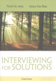Bundle: Interviewing for Solutions, 4th + DVD （4TH）