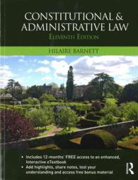 英国憲法・行政法（第１１版）<br>Constitutional & Administrative Law （11 PAP/PSC）
